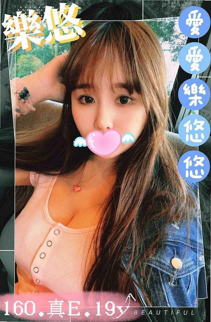 GIA CERTIFIED|瑜儀|你們都痲知道嗎饑 渴太久的女生 看到她不需要你動手,|#護士兼職|玉井油壓|D罩杯|22歲|167cm|43kg